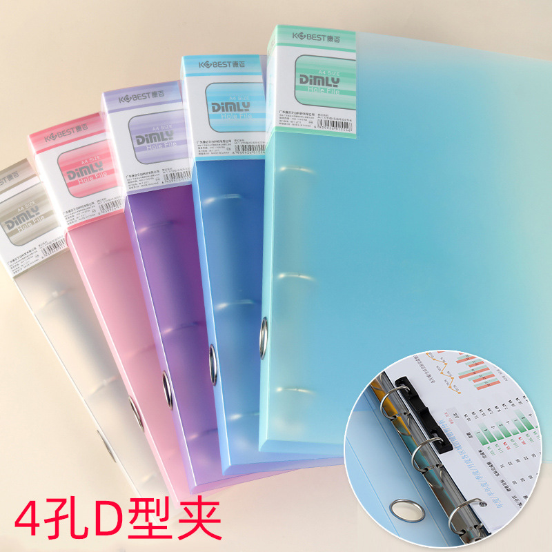 Binder A4 Lever - 4穴A4パンチングバインダー、穴あけパンチ、4穴フォルダー、A4ペーパークリップ、情報書籍収納、透明ブッククリップ