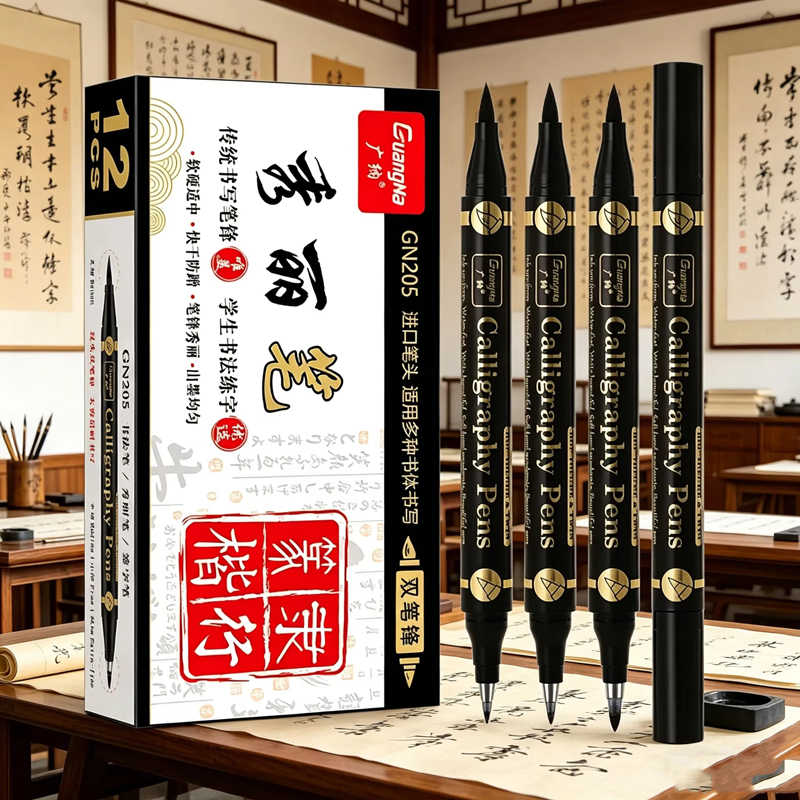 GuangNa 3本セット デュアルペン先 カリグラフィーペ - Copic Marker Sketch のレビューと価格